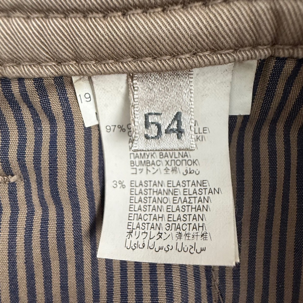 Brunello Cucinelli Mens Tan Brown Cotton Stretch Chino Shorts Size 38, EU 54 - Picture 3 of 9